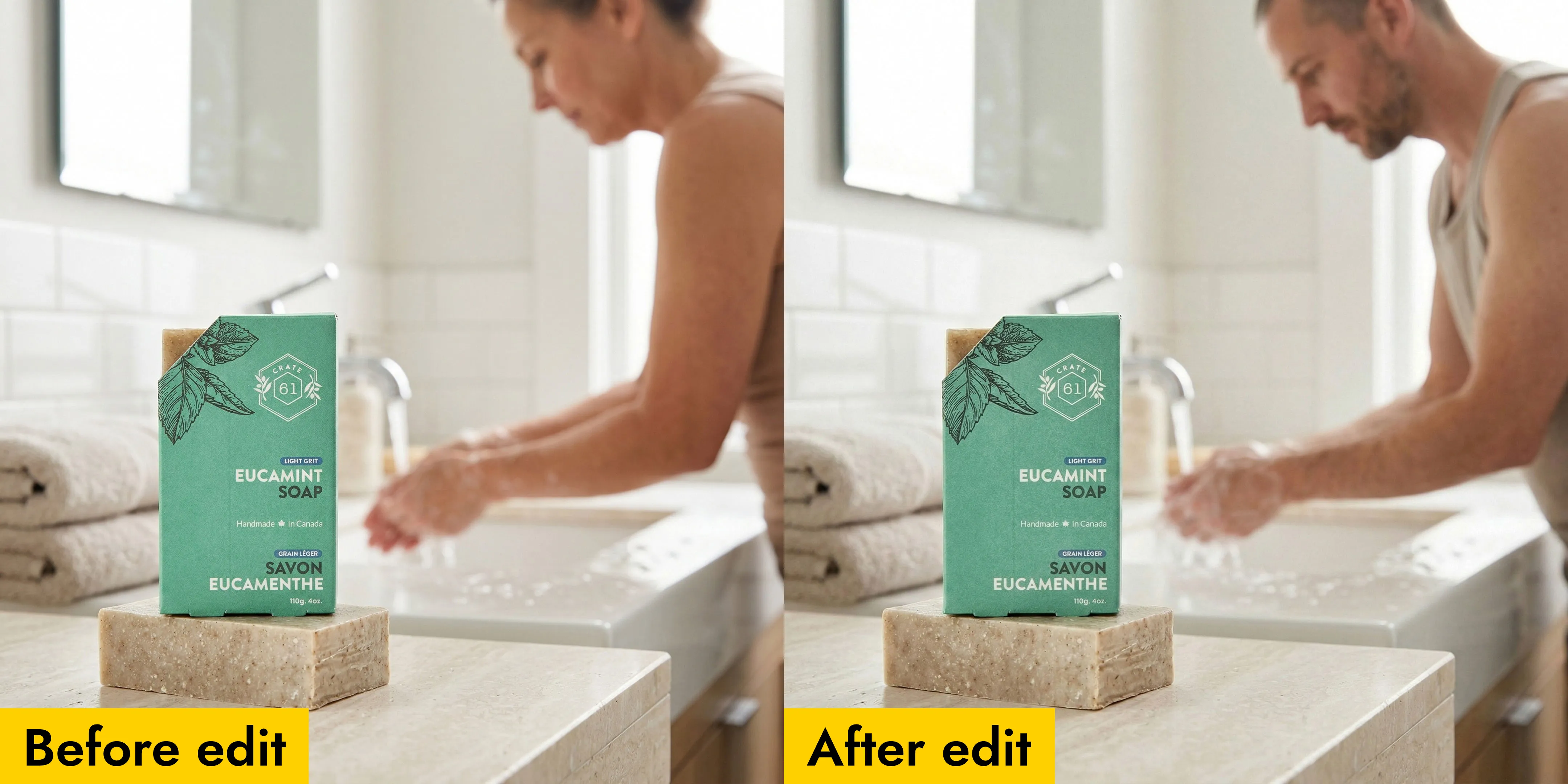 Before and after product image editing comparison